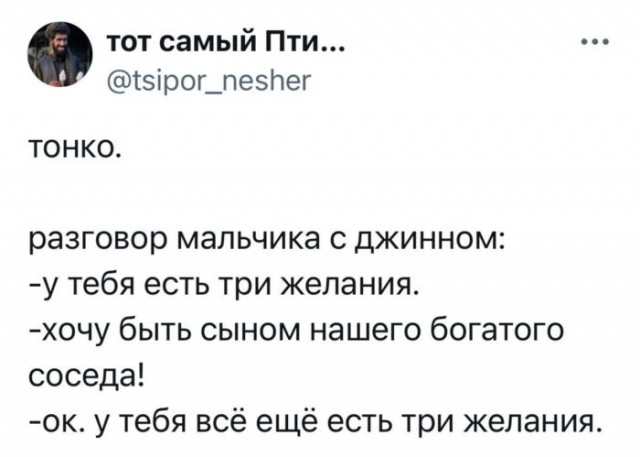 Картинки для деградации 66 (разной степени свежести)