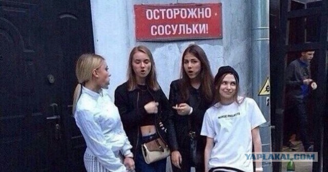 Нейросеть «Городовой» будет выявлять сосульки на крышах в Санкт-Петербурге