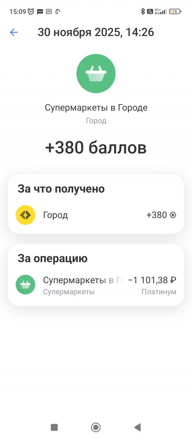 Морковки кто-то выигрывал чего?
