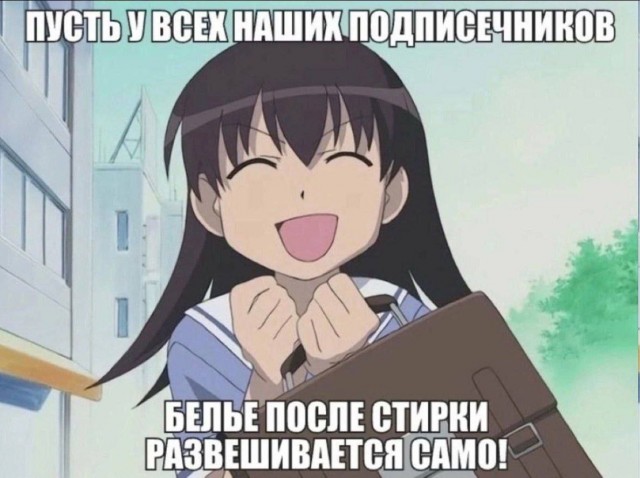 Четверговые картинки