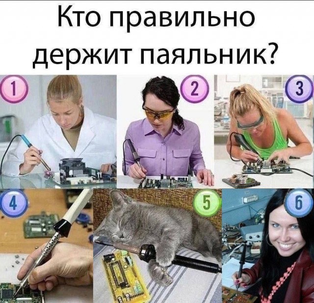 Среды картинки