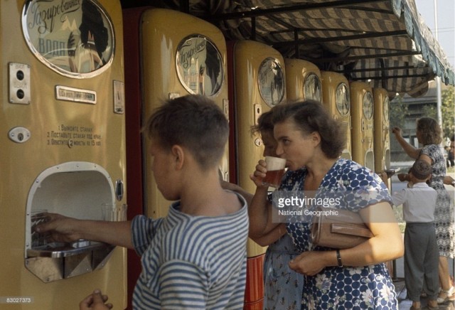 ​ Фотографии из прошлого нашей страны – 126
