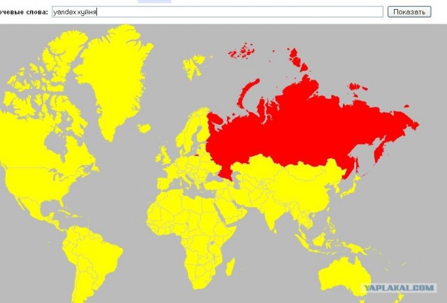 Яндекс: Популярность слова на карте