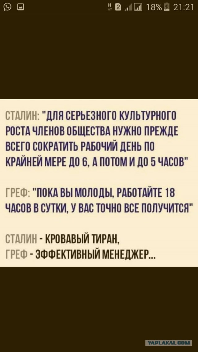 Развеиваем миф, что в СССР вдоволь-то и не ели и сравниваем с современностью