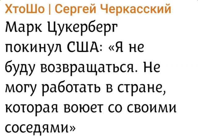 Из последних новостей