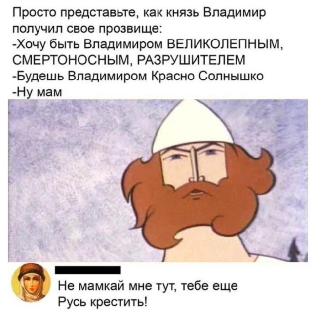 Картинки для деградации постновогодние (как салаты - разной степени свежести)