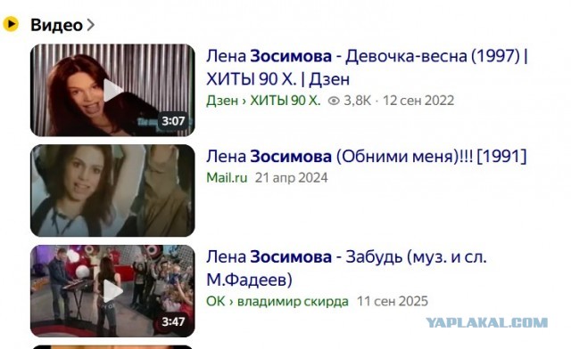 Может лучше не надо?
