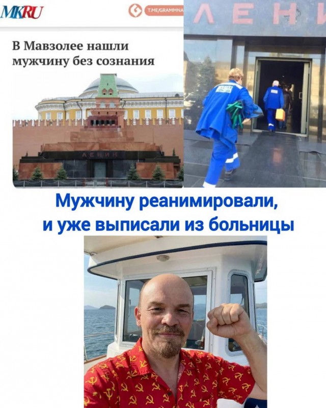 Подборка очень и не очень