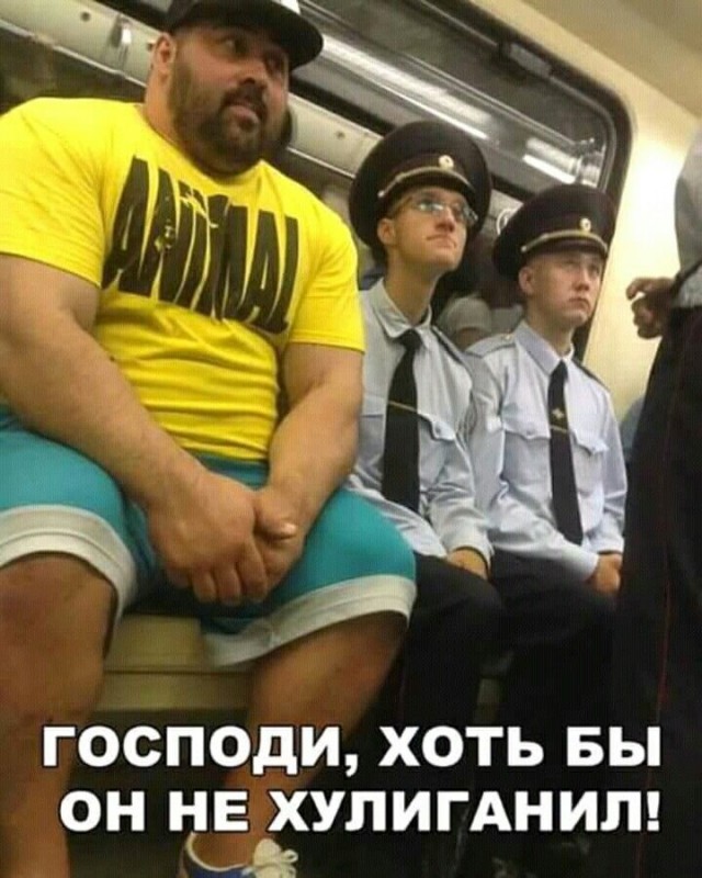 Картиночки, баянчики 15 февраля