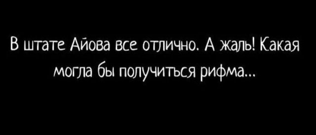 Картиночки, баянчики 21 февраля