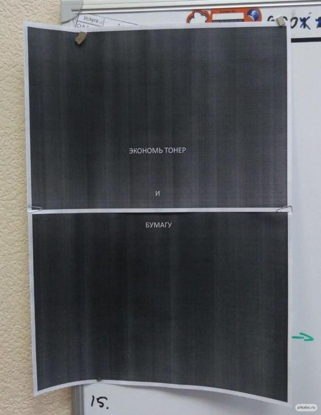 Когда реально задолбался работать⁠