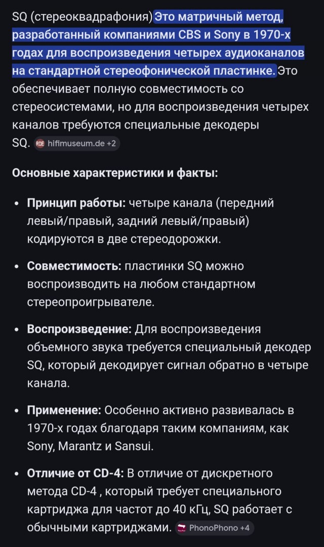 Россияне массово скупают MP3-плееры из-за ограничений и цензуры на музыкальных стримингах