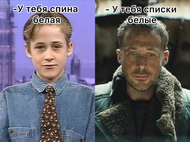 Времена меняются