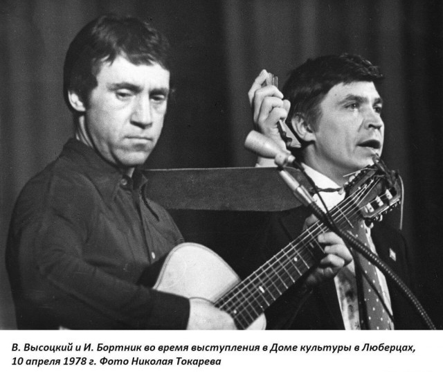 Редкие кадры и архивные снимки 08.04.26