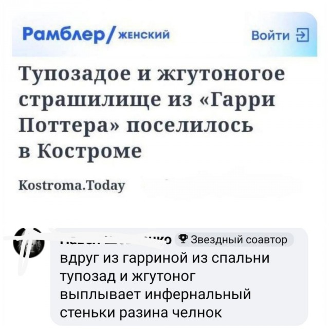 Немного картинок - продолжение 7