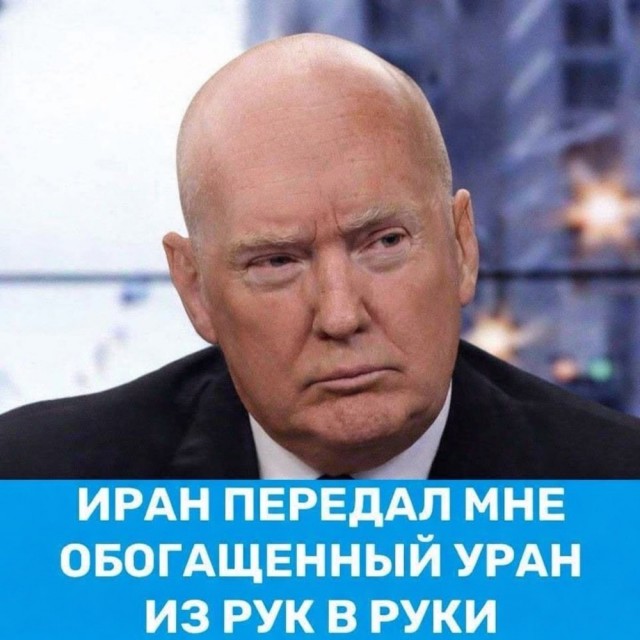 Деградация