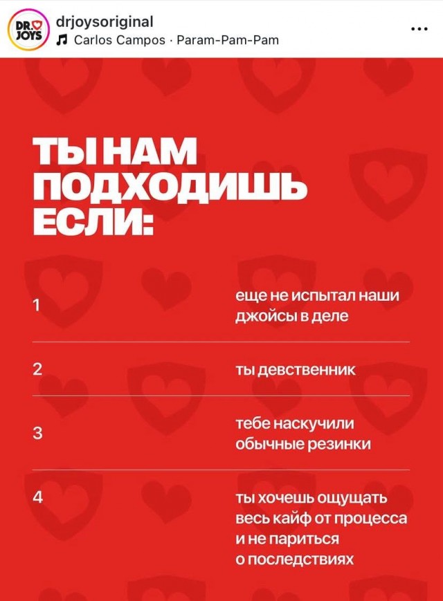 Господа, есть работа!