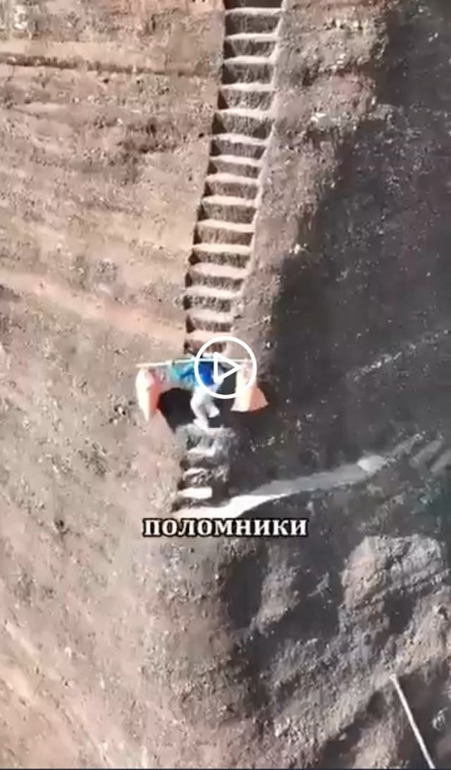 Жуть какая-то