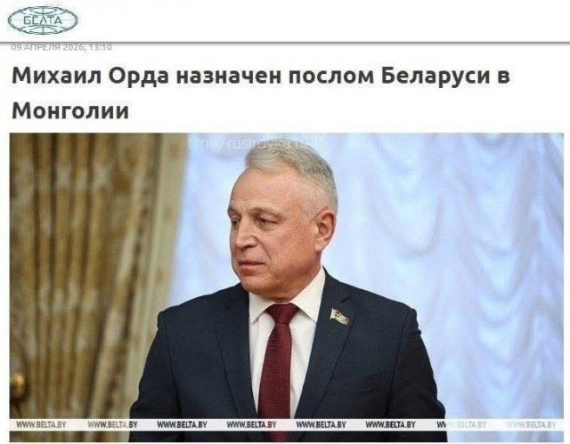 Понедельника картинки