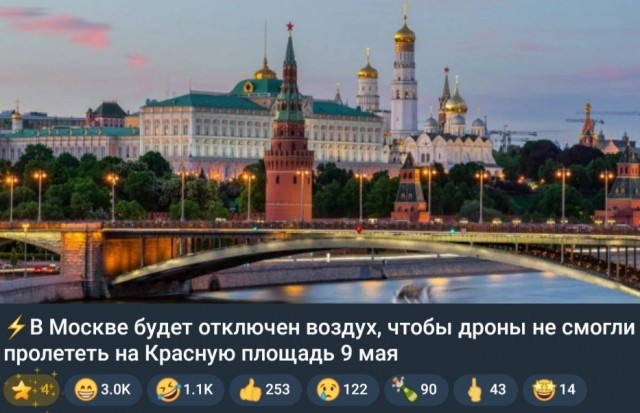 Не отключен, а замедлен.