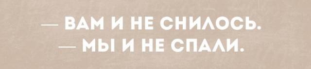 Так себе картинки 17.05.26