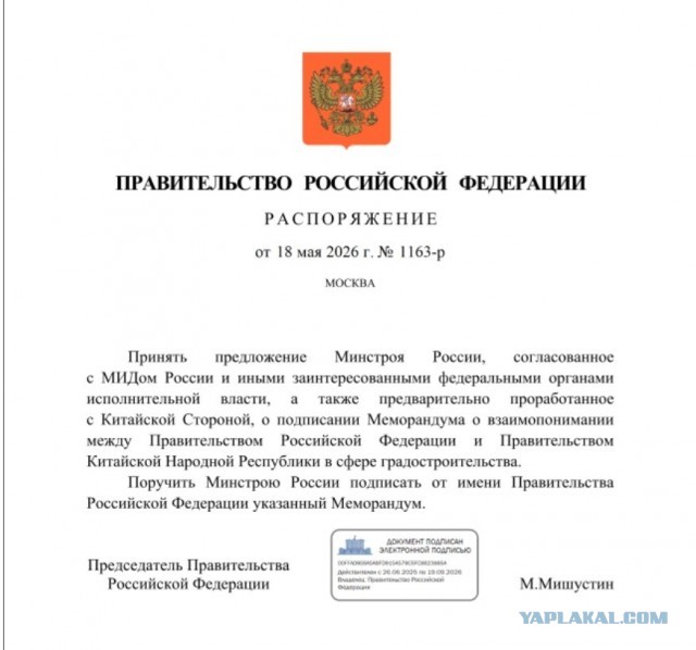 Есть кто грамотный?