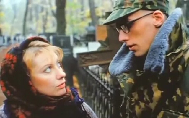 Дамский угодник⁠⁠