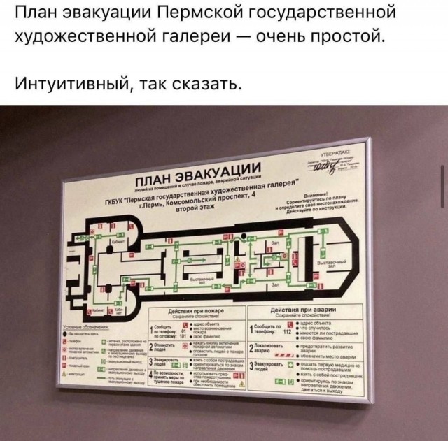 Картинки для деградации 210 (разной степени свежести)