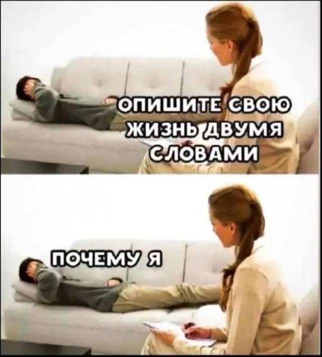 Картинки для деградации 218 (разной степени свежести)
