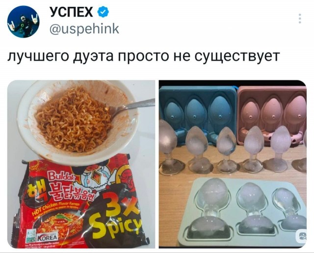 забавные картинки, шутки из этих ваших интернетов
