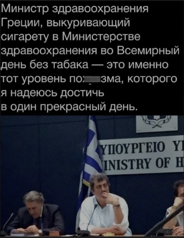 Конференцию в Лондоне по борьбе с экстремальной жарой отменили из-за... экстремальной жары