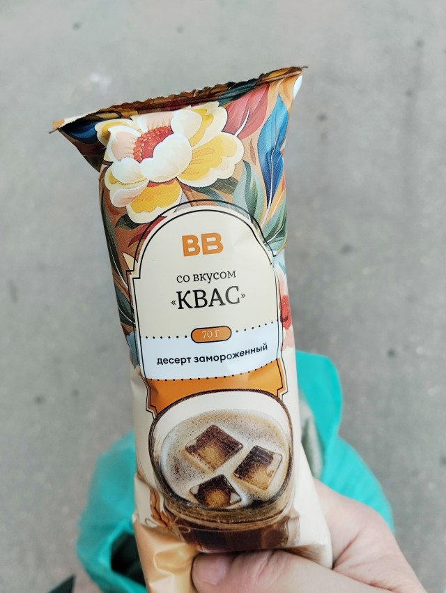 Веселые картинки в маленькую пятницу (08.07)
