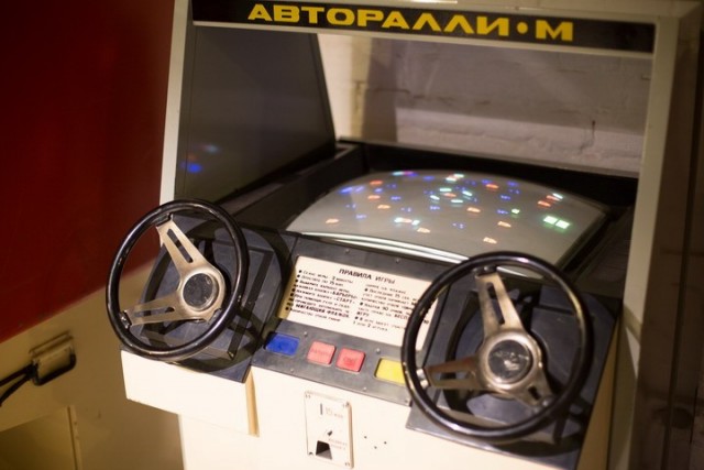 Картинки про игры