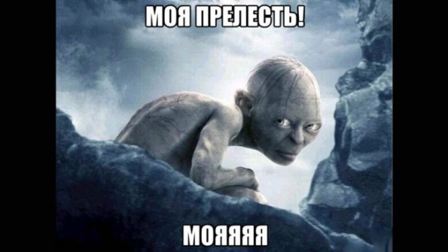 Яп вдул