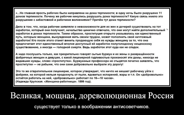 Когда главное не выйти на самих себя