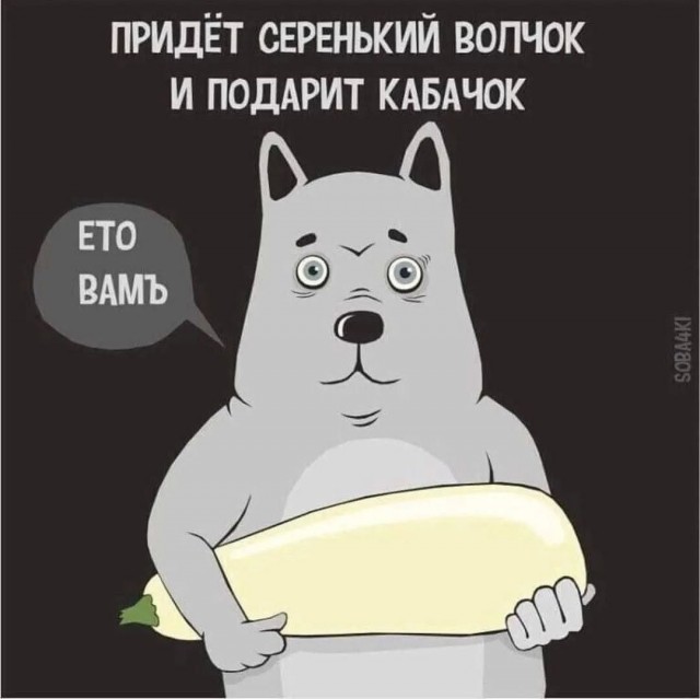Веселое настроение в картинках 30.07.26
