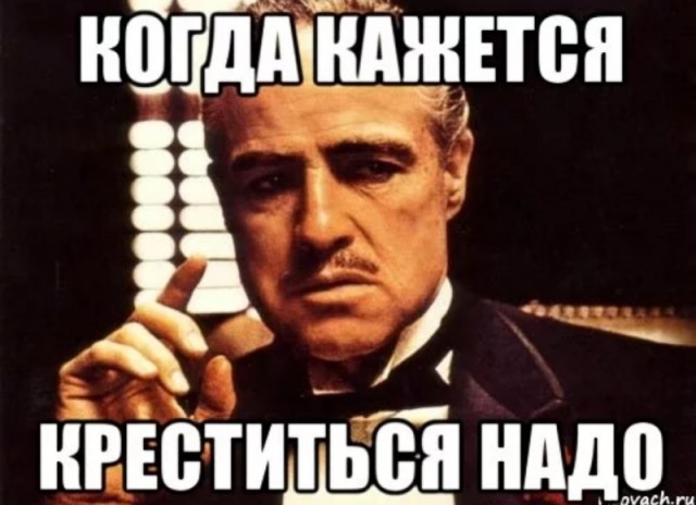 Православные активисты увидели в мерче Музеев Московского Кремля цвета украинского флага