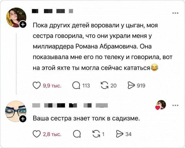 Разные картинки 03.08.26
