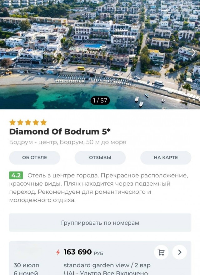 «Прямо на месте мы пытались реанимировать раненого ребенка!»: Врач-реаниматолог одним из первых пришел на помощь атакованным дронами туристам под Геленджиком