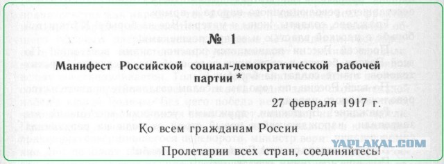 Почему дочери Николая II на знаменитой фотографии стоят с бритыми головами