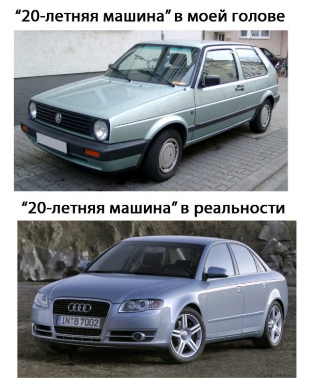 Веселые картинки в маленькую пятницу (12.08)