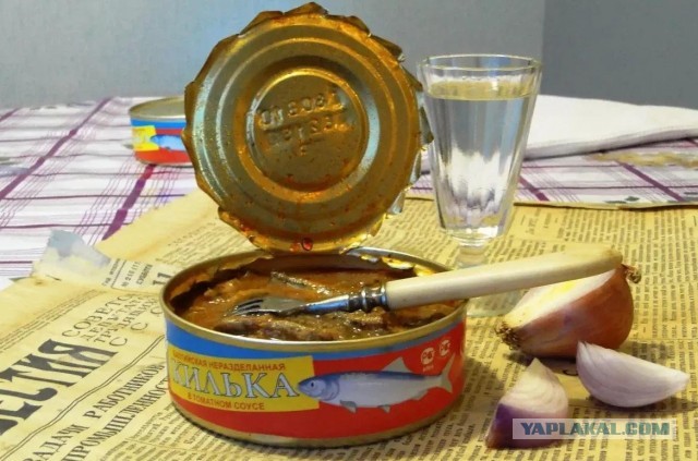 Любимая закуска из Советского Союза.