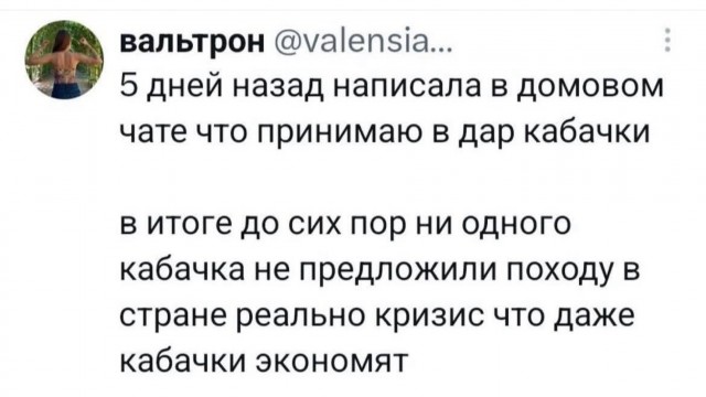 Картинки на среду