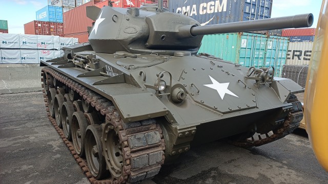 Милитари пост.