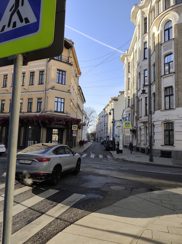 Шляюсь по Москве (хорошая погода).