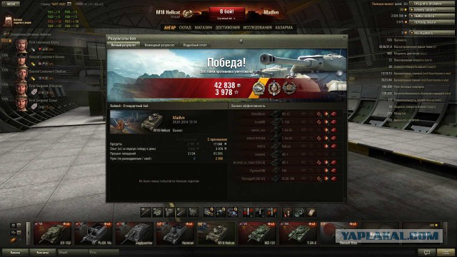 Wargaming 9