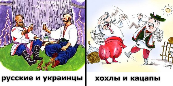 Ведь правда же, господа!