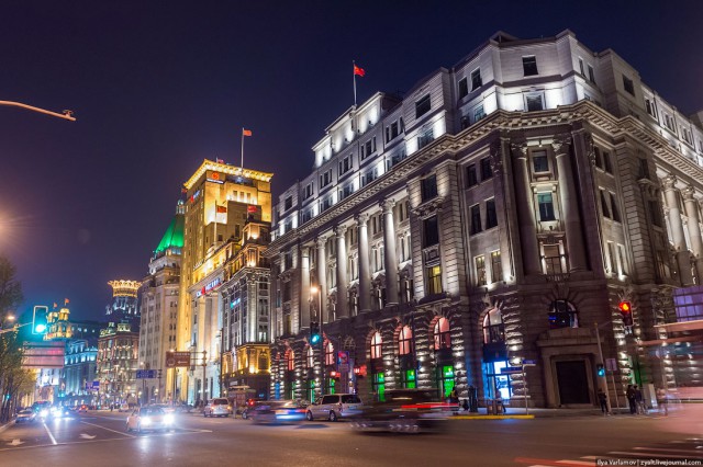 Пекин.  Путевые заметки, часть 1