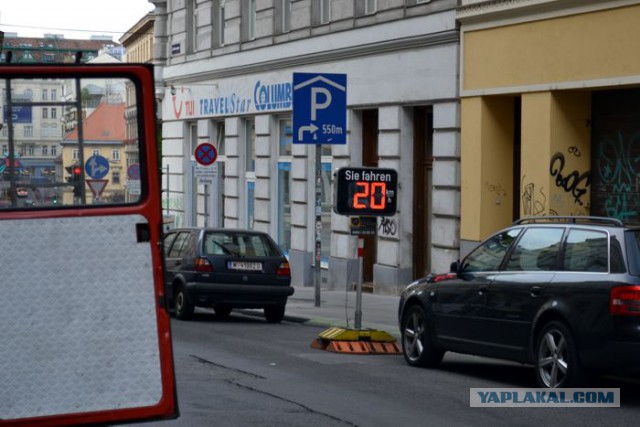 Из-за Урала в Европу на своём автомобиле