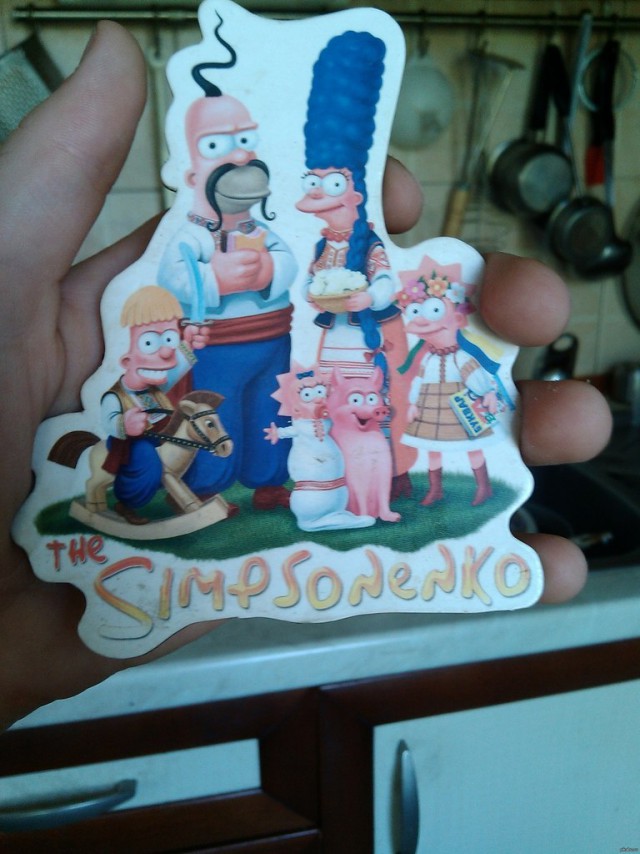 Семья Сакеновых